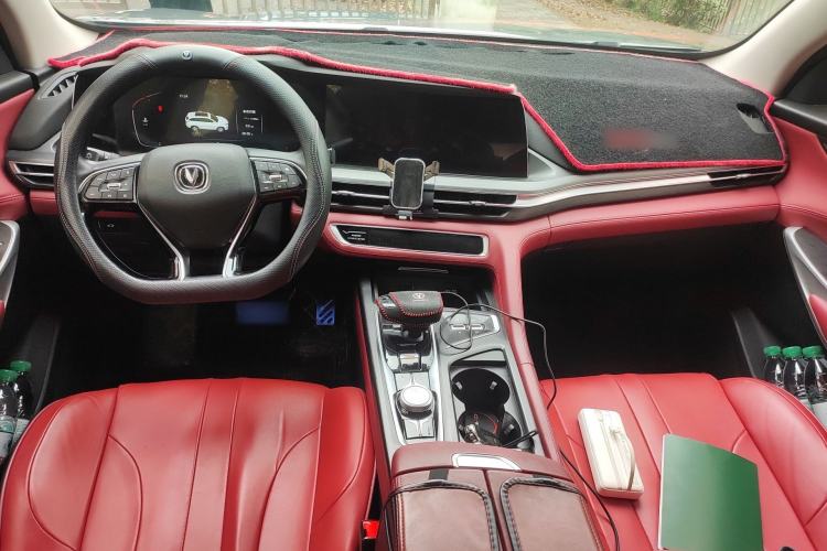 Used CHANGAN CS75 PLUS 2021 1.5T Automatic Prestige Model