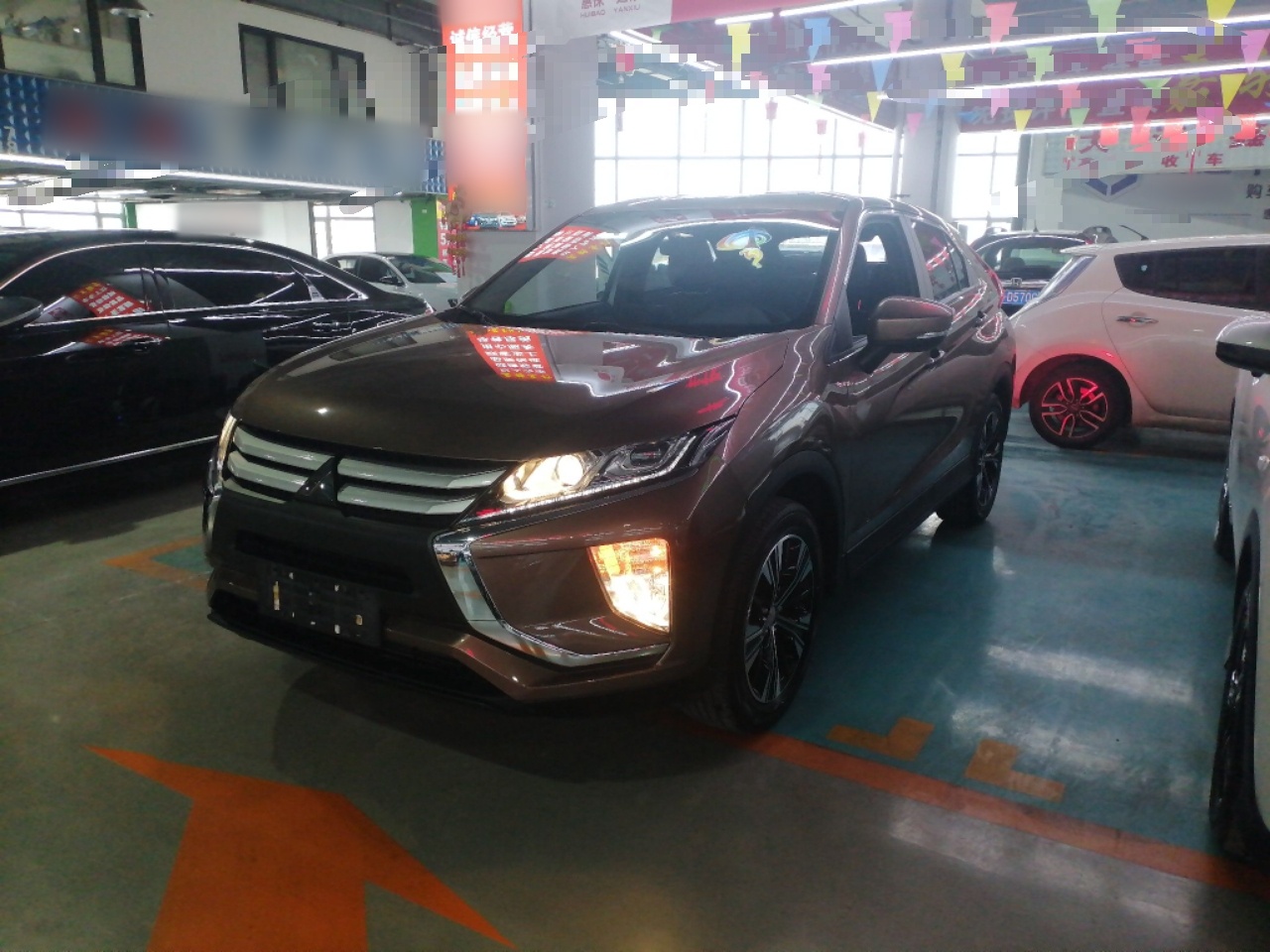 Parte inferior delantera