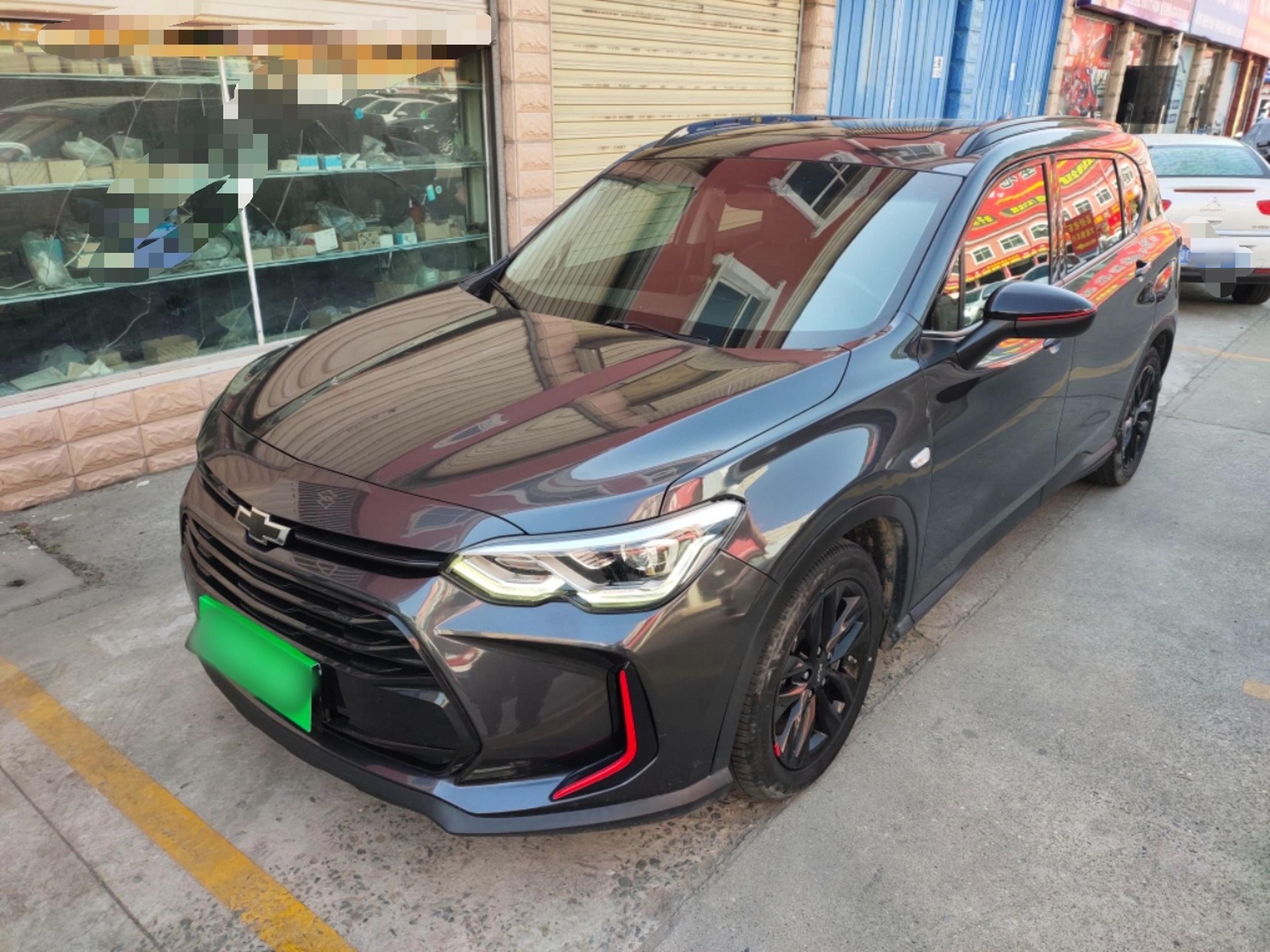 Parte inferior delantera