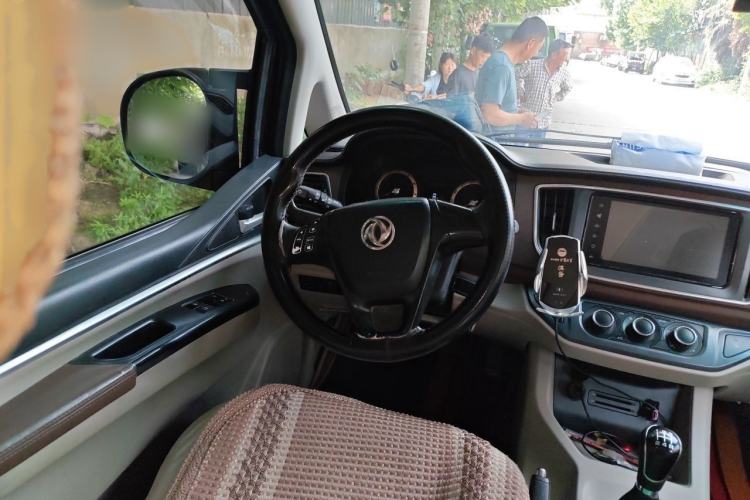 Used FORTHING Lingzhi 2018 M5 1.6L 7-Seater Luxury Model
