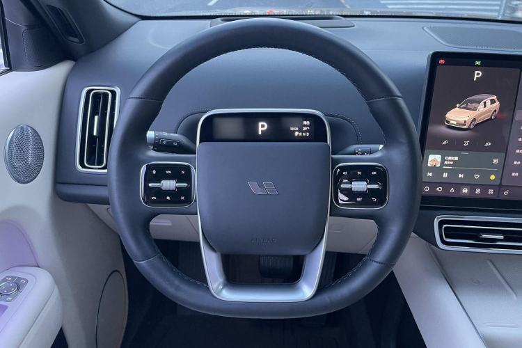 Used Li Auto L8 2023 Pro Model
