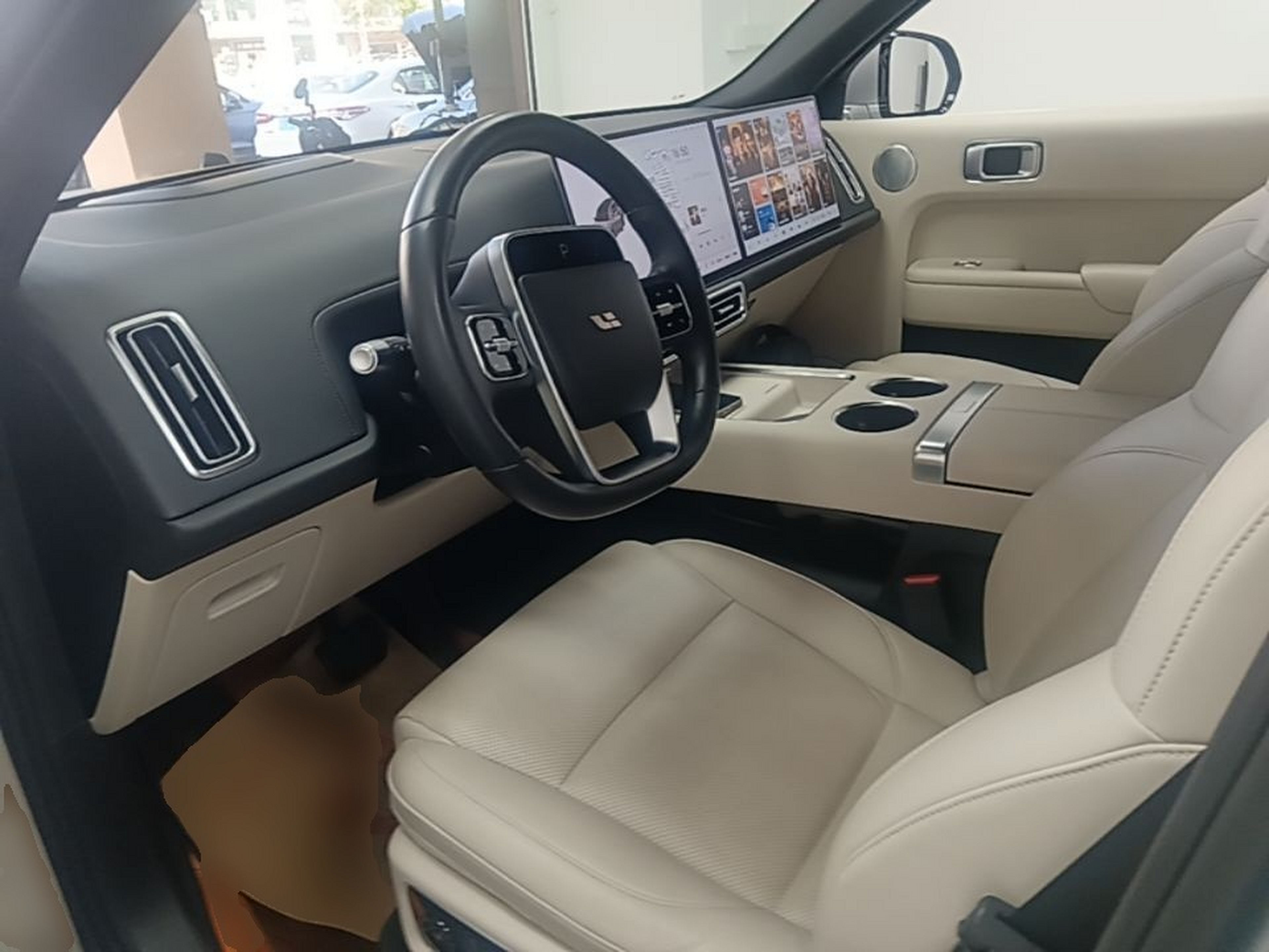 Front Interior