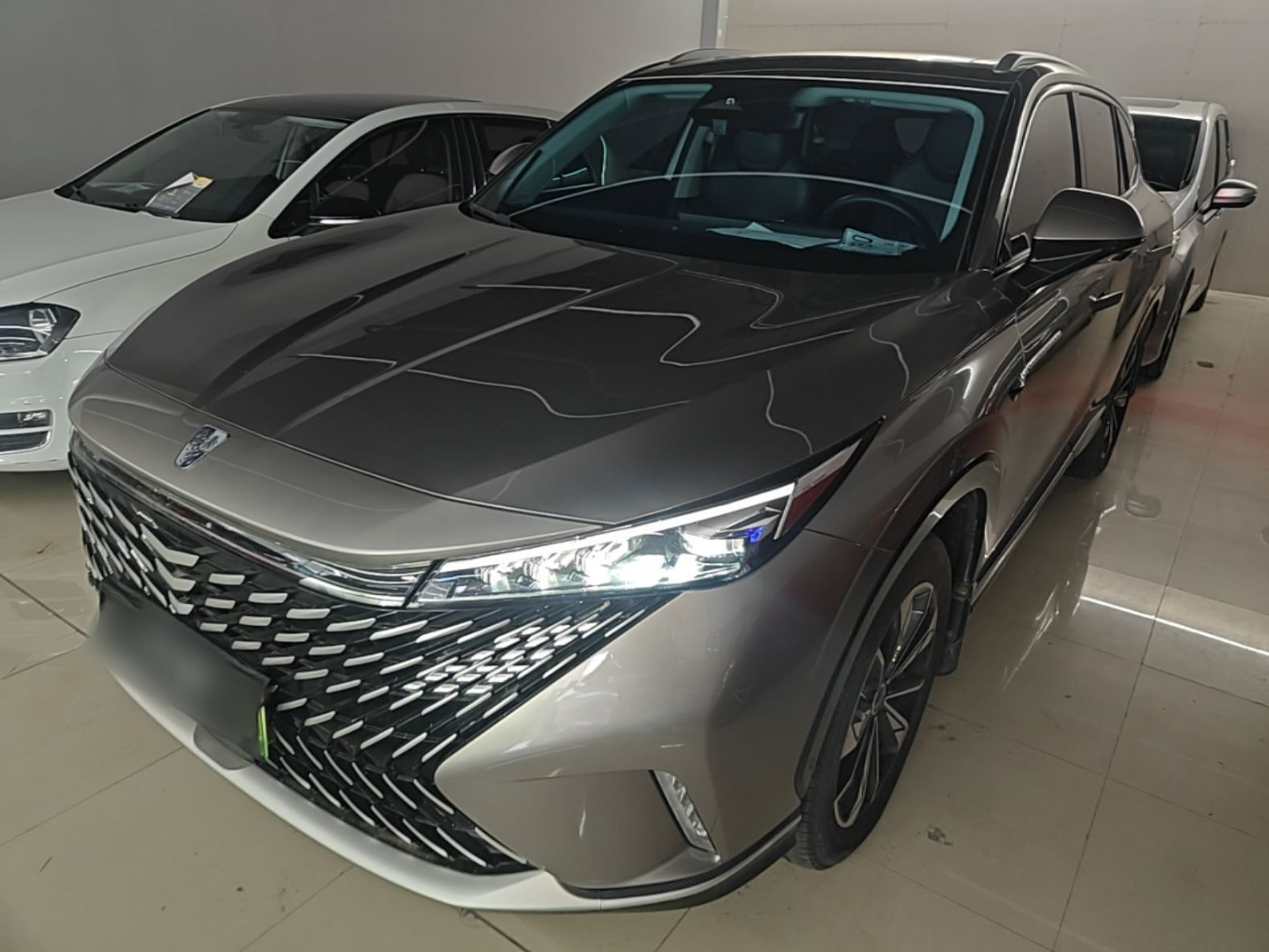 Under Front Bumper
