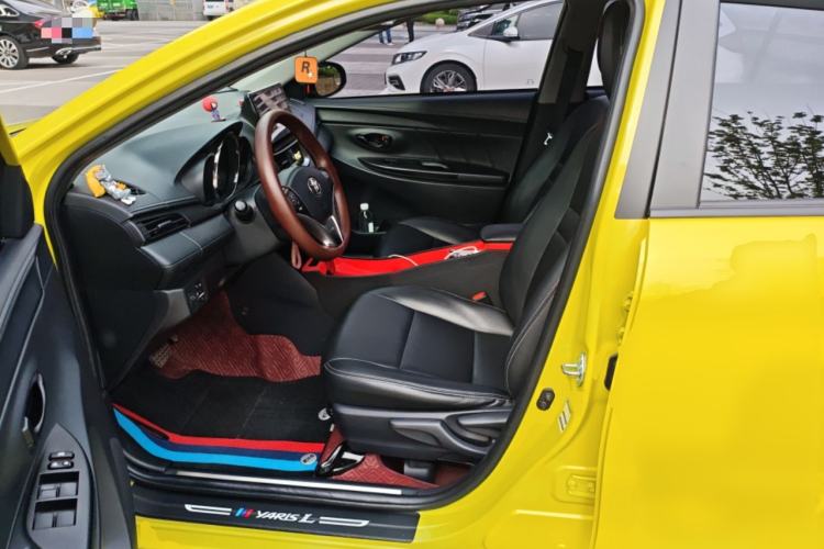 Used Toyota YARiS L Zhi Xuan 2022 X-Trail 1.5L CVT Leading PLUS Edition
