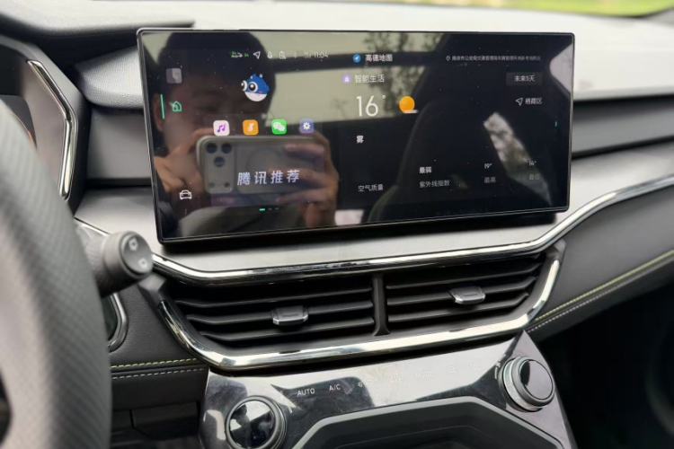 Used Lynk & Co 06 2023 Remix 1.5T Hero Interior 6