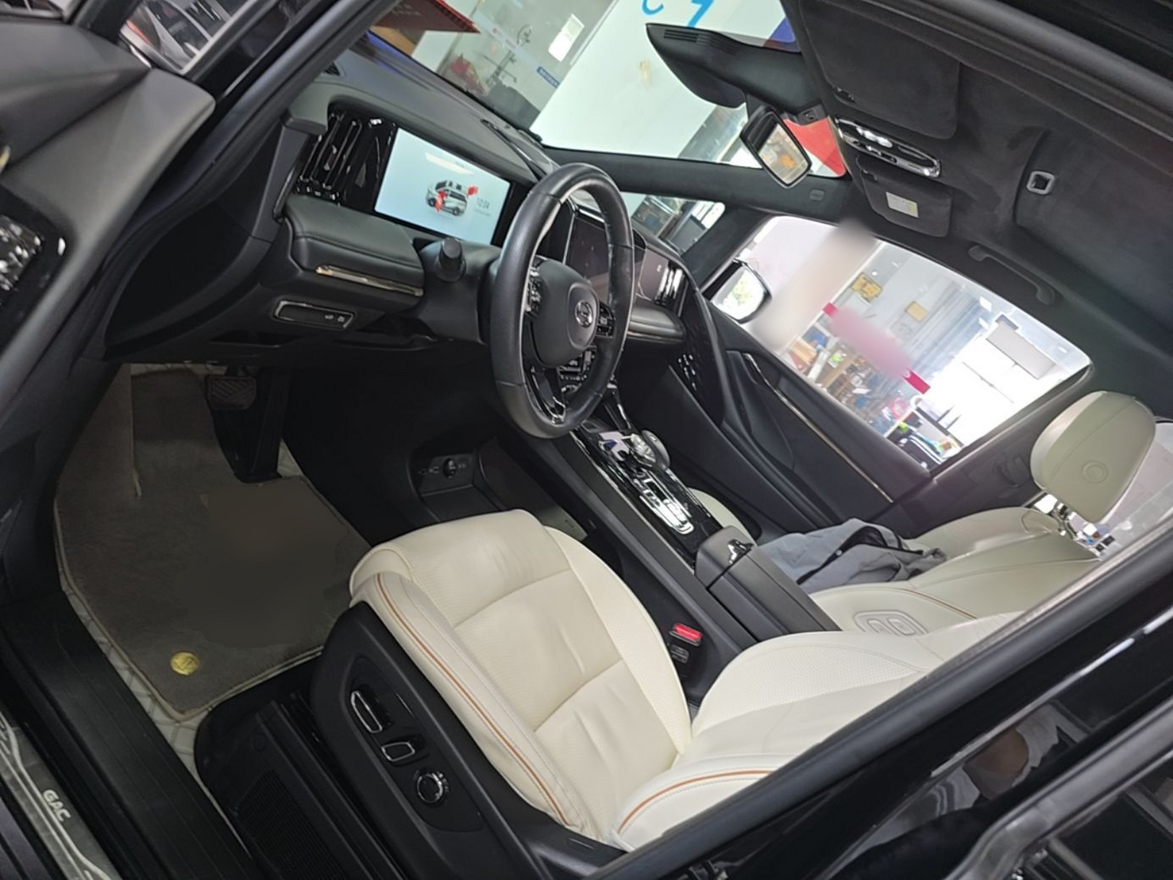 Interior delantero