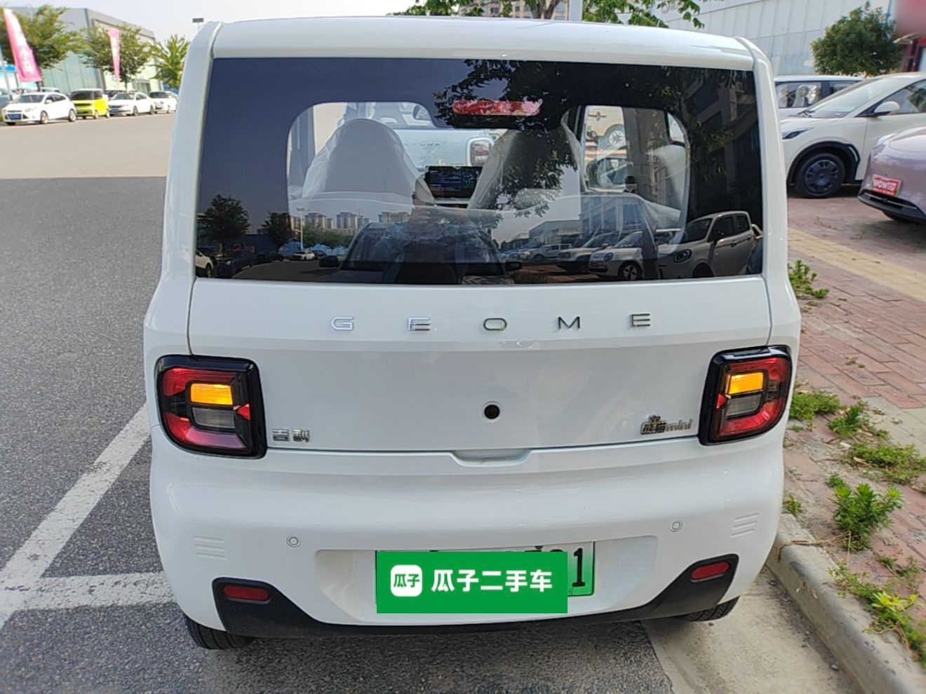 Geely Galaxy Panda 2024 Panda Mini 200km Endurance Bear — снимка 5