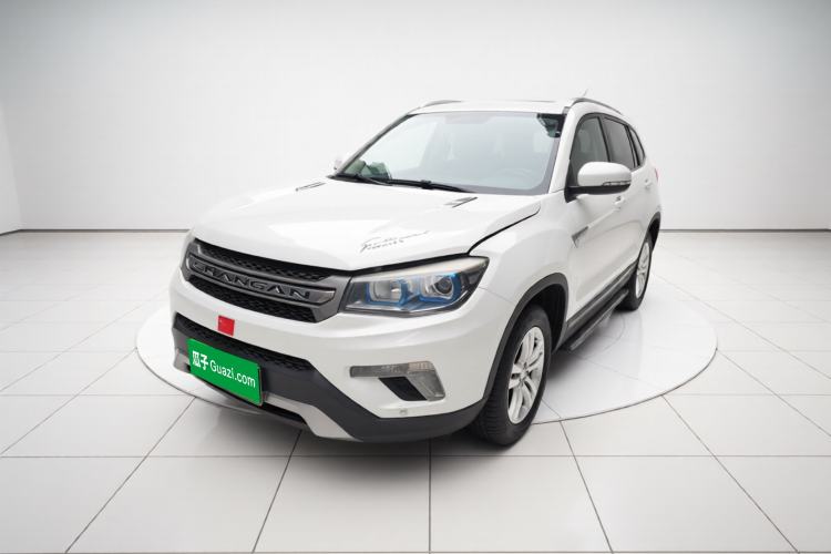 Used CHANGAN CS75 2016 2.0L Manual Luxury Version China V Standard