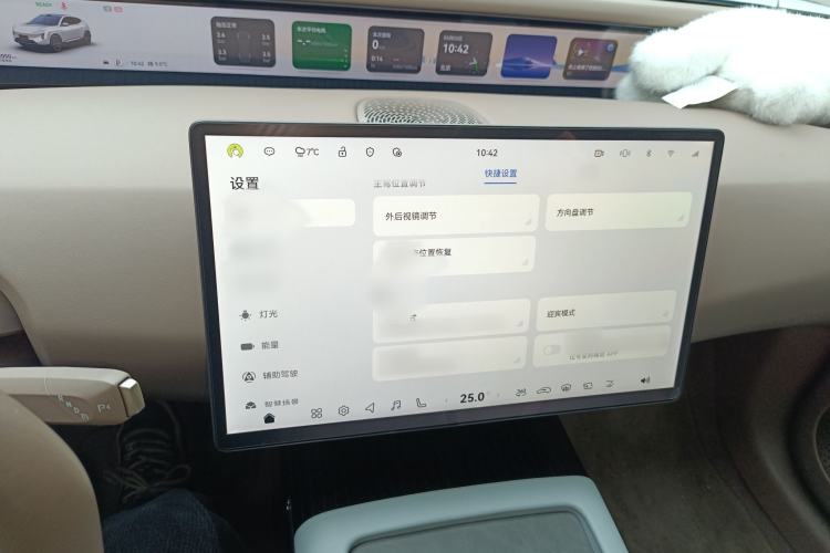 Used Avatr 07 2024 Max Pure Electric Edition
