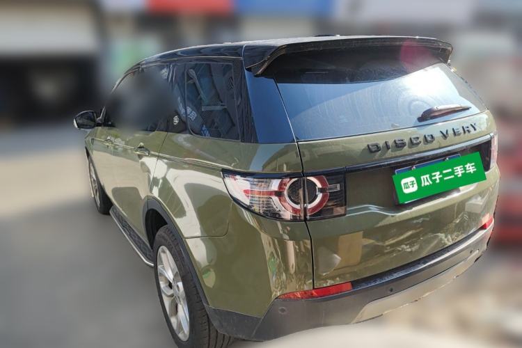 Used Land Rover Discovery Sport 2016 2.0T HSE Rear Left 45 Deg
