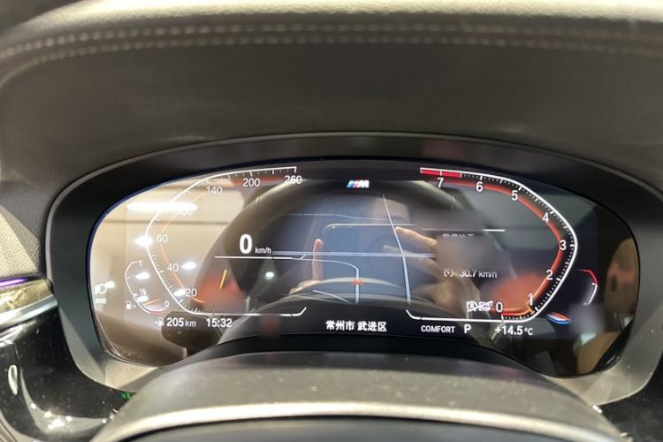 Used BMW 6 Series GT 2021 Restyled 630i M Sport Package
