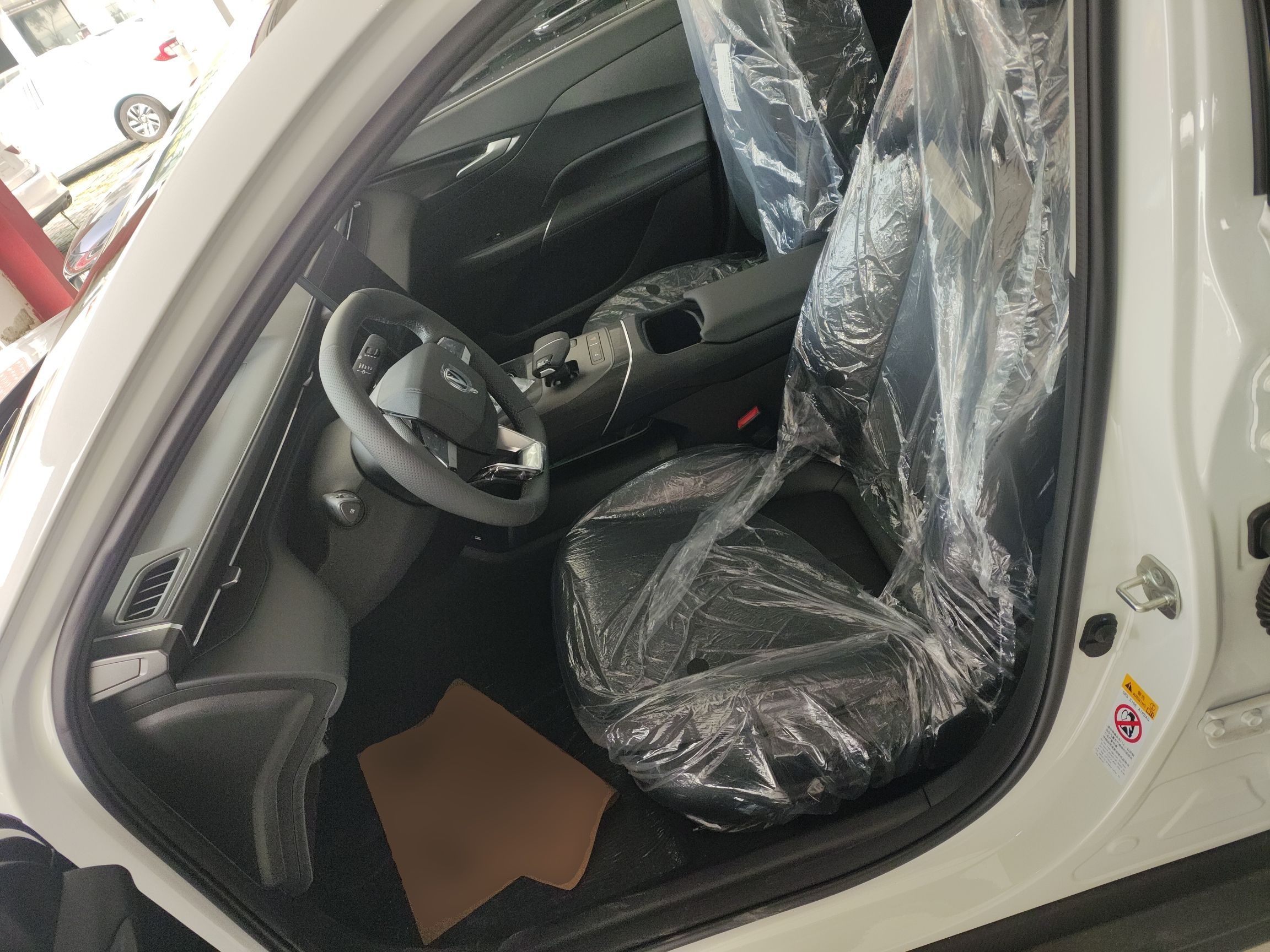 Переднее сиденье в автомобиле