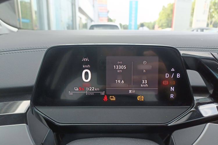 Used Volkswagen ID.6 CROZZ 2022 Long-Range PRO Edition Instrument Cluster