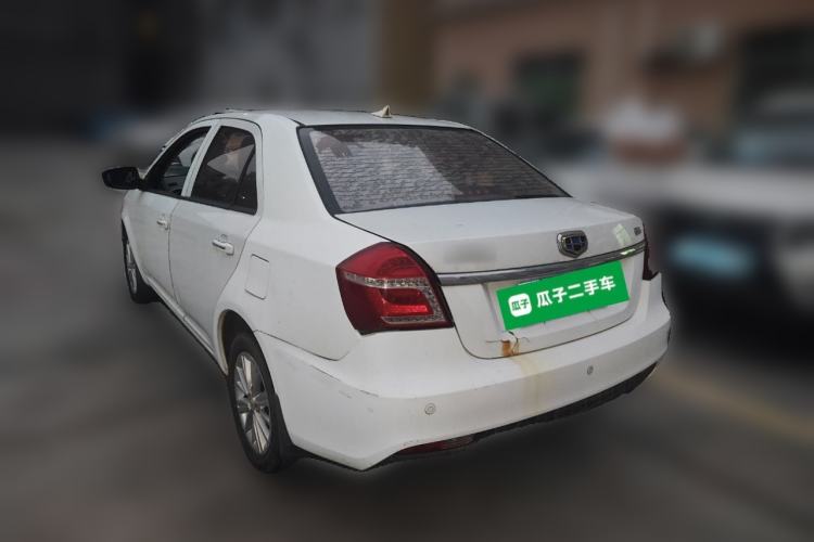 Used Geely Auto Diamond 2016 1.5L Manual Elite Edition
