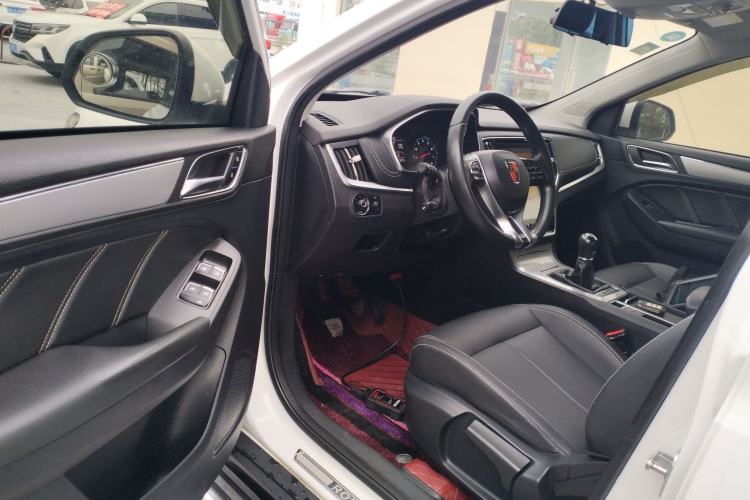 Used Roewe RX5 2020 20T Manual 4G Connect Super-Luxury Flagship Edition
