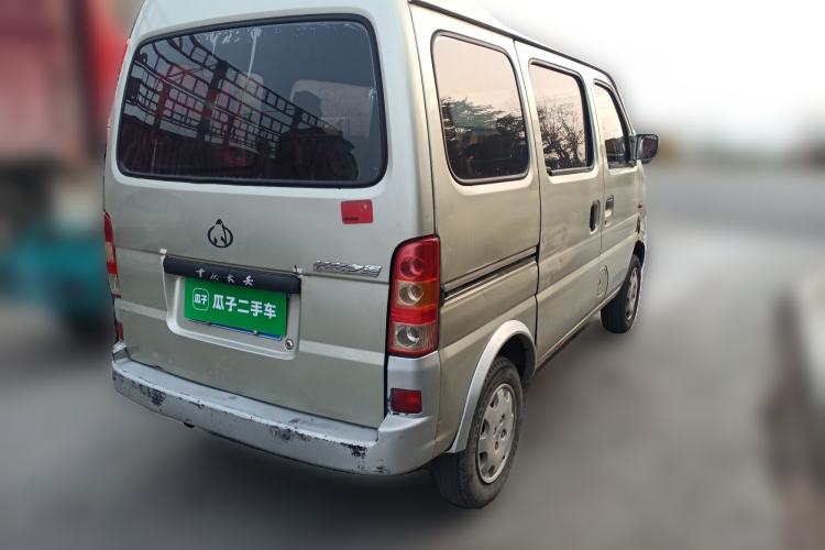 Used CHANGAN KAICHENG Star 2009 1.0L-SC6363B-JL465Q Rear Right 45 Deg