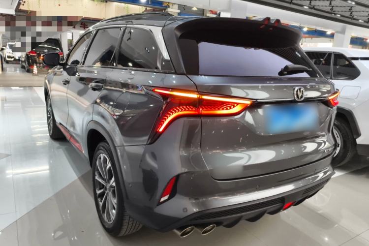 Used Changan CS75 PLUS 2021 2.0T Automatic Flagship Edition