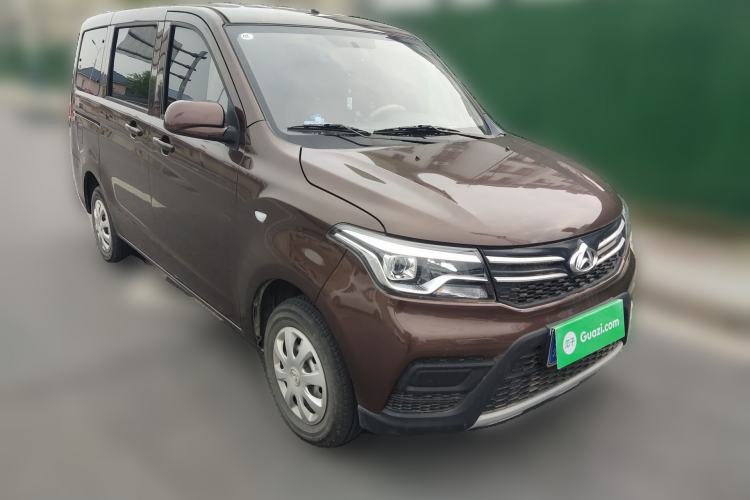 Used CHANGAN KAICHENG Ounuo S 2021 1.5L Ono S Smart Edition Single-Steaming Air-Conditioned Bus JL473QG