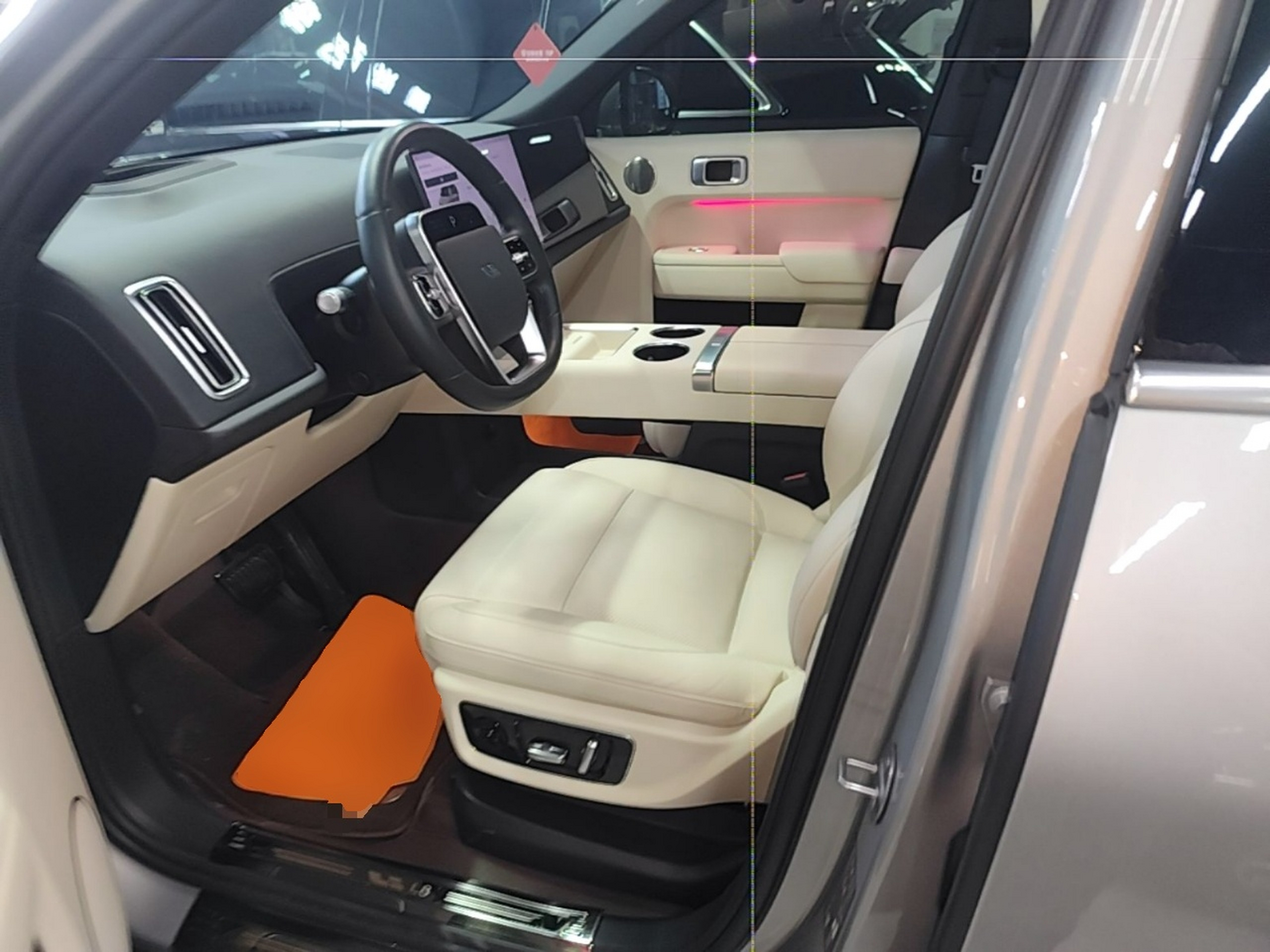Interior delantero