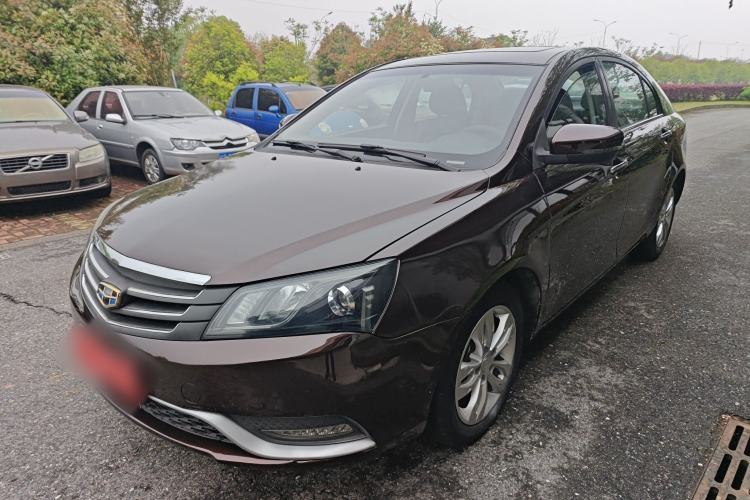 Used Geely Auto Emgrand 2015 Sedan 1.5L CVT Upward Version