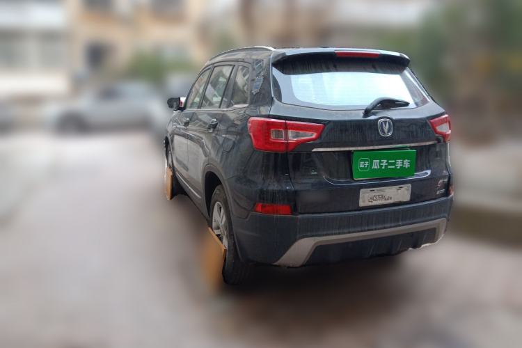 Used Changan CS75 2015 1.8T Automatic 4x4 Elite Model China V Standard