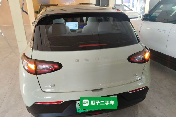 Used Geely Galaxy Geome 2025 UP 410km Exploration+ Edition
