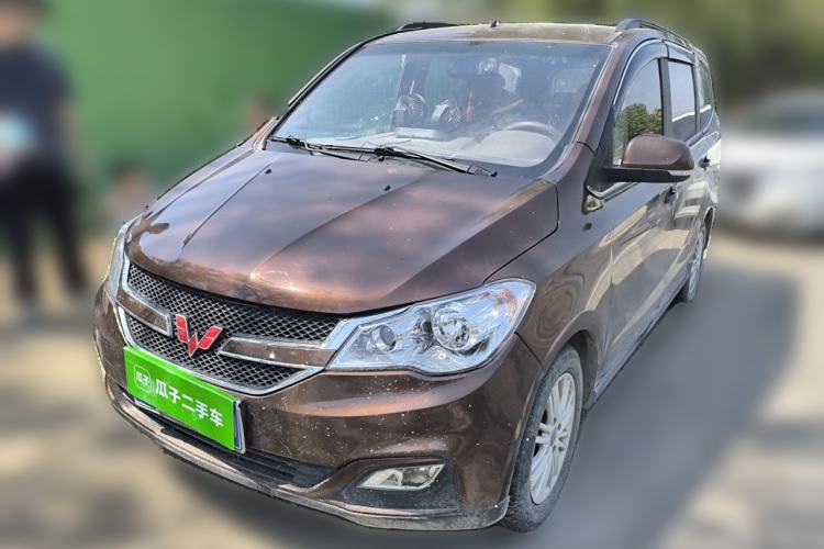 Used Wuling Hongguang 2015 1.5L S1 Comfort China V Standard