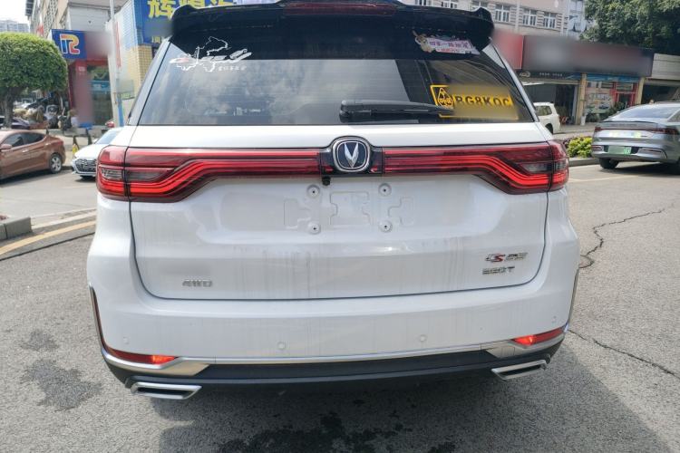 Used CHANGAN CS95 2019 2.0T Four-Wheel Drive Luxury Version Rear