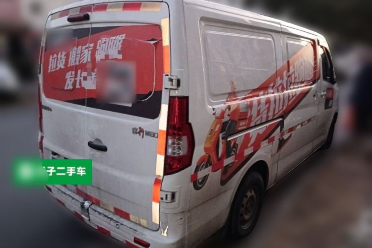 Used CHANGAN KAICHENG Ruixing M80 2021 1.6L Comfort Version 2-Seater Single-Steaming Air Conditioner China VI Standard Flat Roof Dual-Swing Doors – DAM16KR
