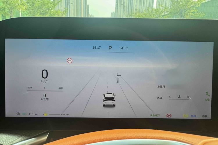 Used Wey Lanshan 2023 Four-Wheel Drive Ultra-Long Range Version Instrument Cluster