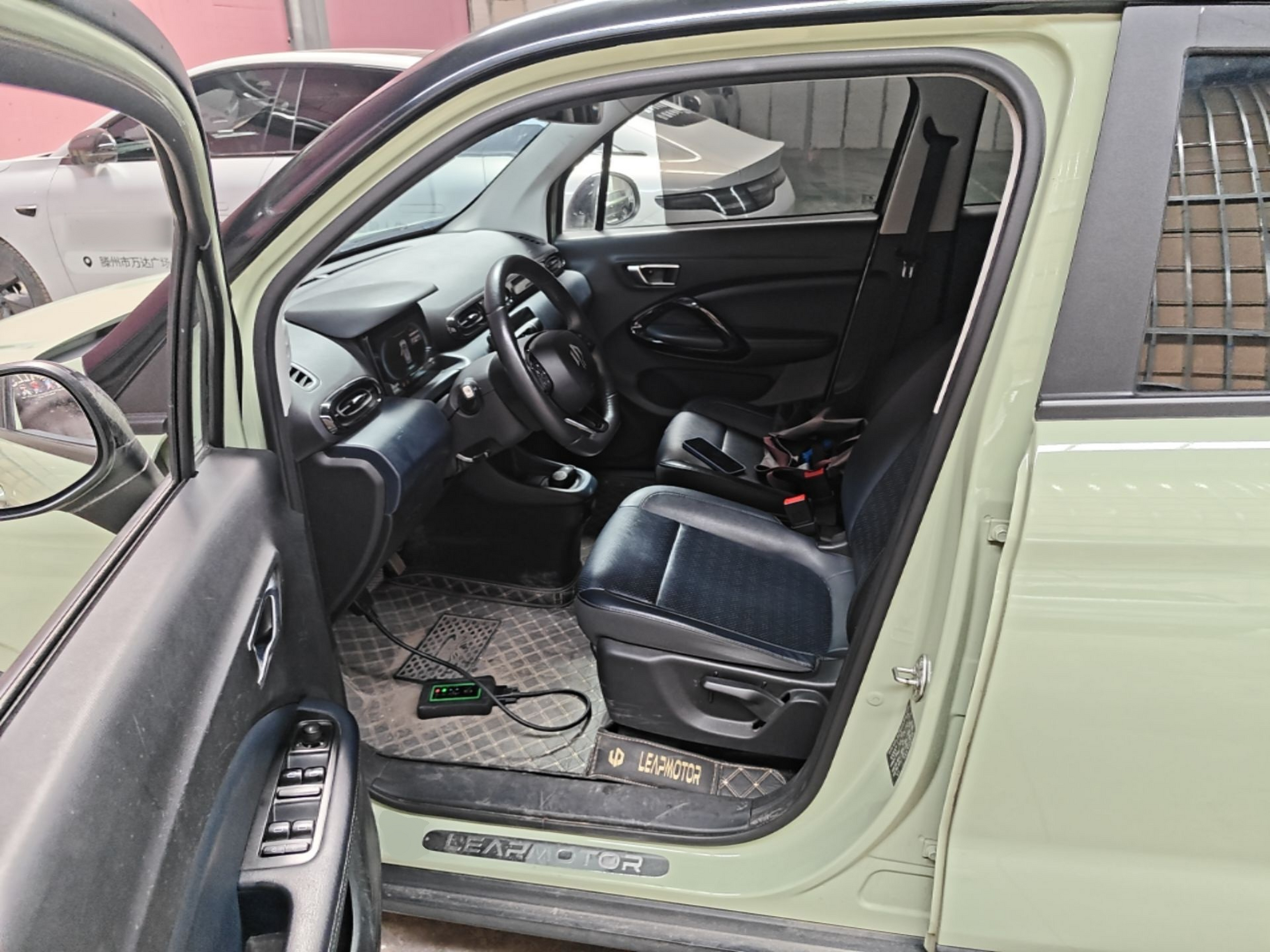 Interior delantero