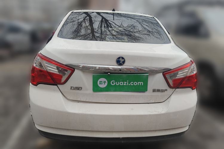 Used Venucia D50 2012 1.6L Manual Comfort Edition