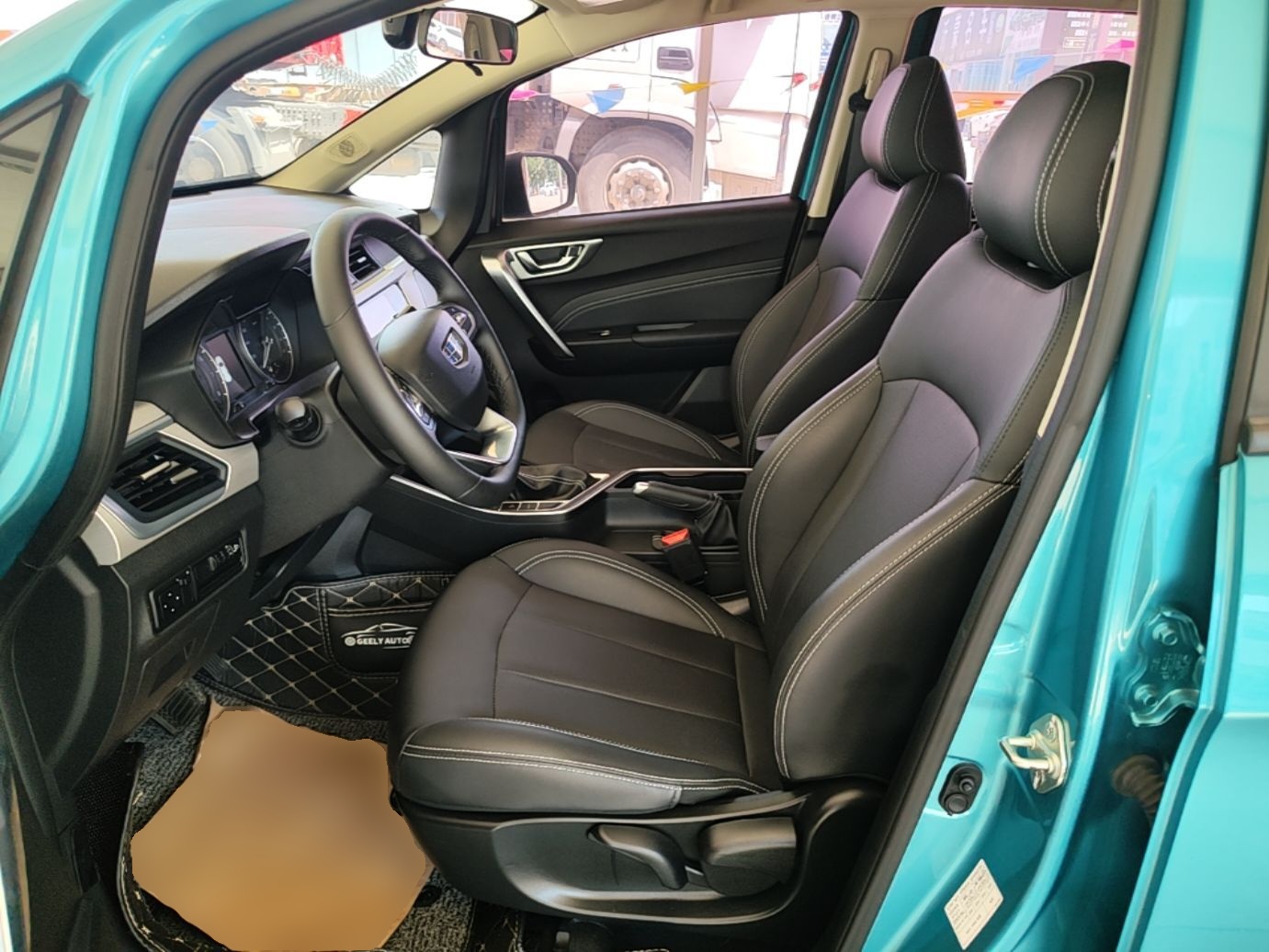 Interior delantero