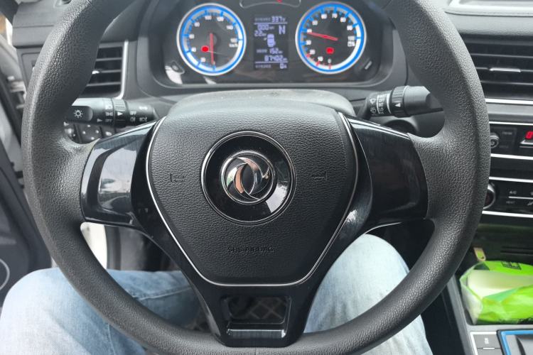 Used FORTHING S50 2019 Operational Version