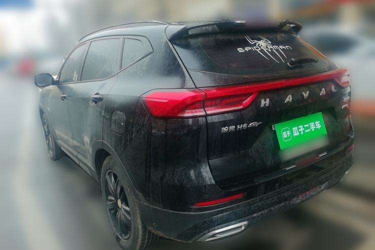 Used Haval H6 2021 National Trend Edition 2.0 GDIT Automatic GT Version