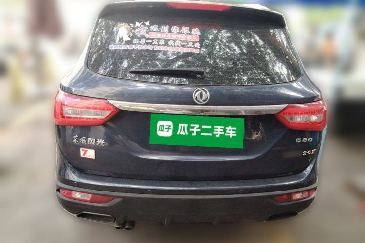 Used Dongfeng Fengon 580 2020 1.5T CVT Luxury Edition Rear
