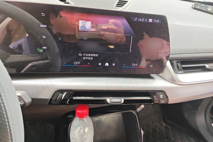 Used BMW iX1 2025 eDrive25L M Sport Package