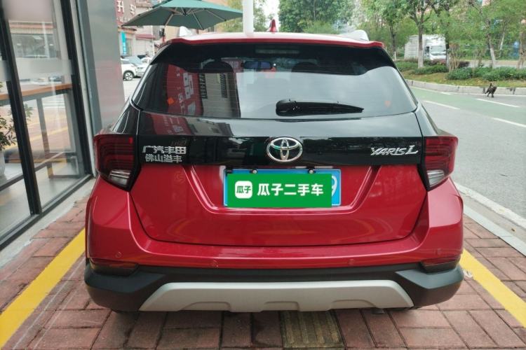 Used Toyota YARiS L Zhi Xuan 2021 X-Trail 1.5L CVT Leading Edition Rear
