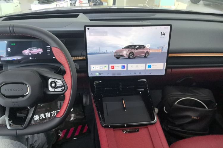 Used Lynk & Co 07 2026 Model 126 Long-Range Ultra H7
