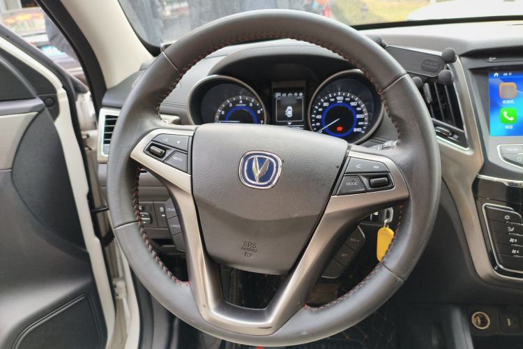 Used Changan CS35 2017 1.6L Automatic Luxury Model