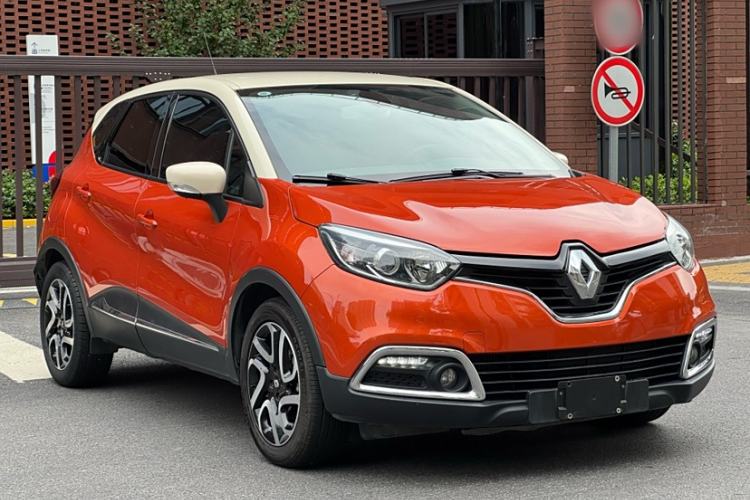 Used Renault Captur 2015 1.2T Automatic Luxury First Edition
