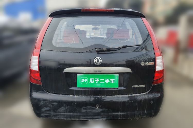 Used FORTHING Joyear 2011 1.5L Manual Luxury Version