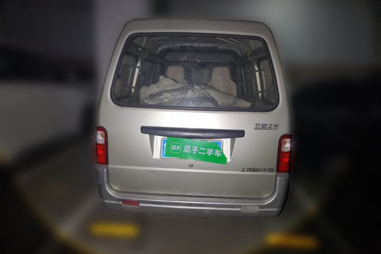 Used Wuling Zhiguang 2010 1.0L Base Version