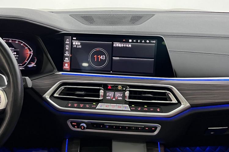 Used BMW X5 2022 Restyled xDrive 40Li Luxury Edition M Sport Package
