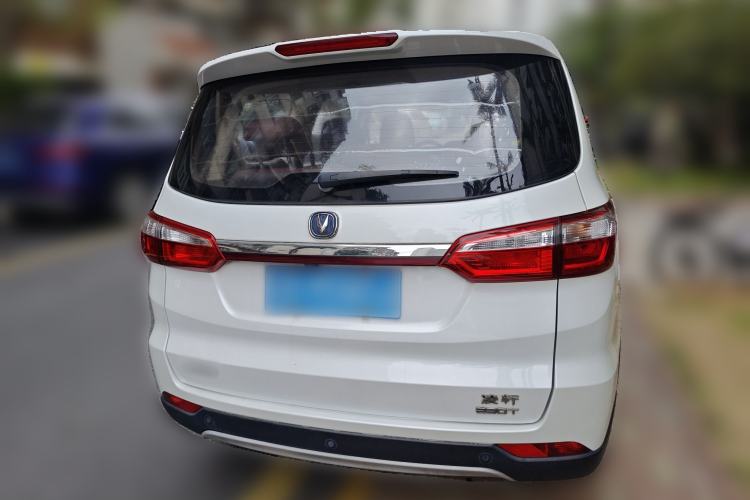 Used CHANGAN Lingxuan 2017 1.5T Automatic Lehuo Happy Edition
