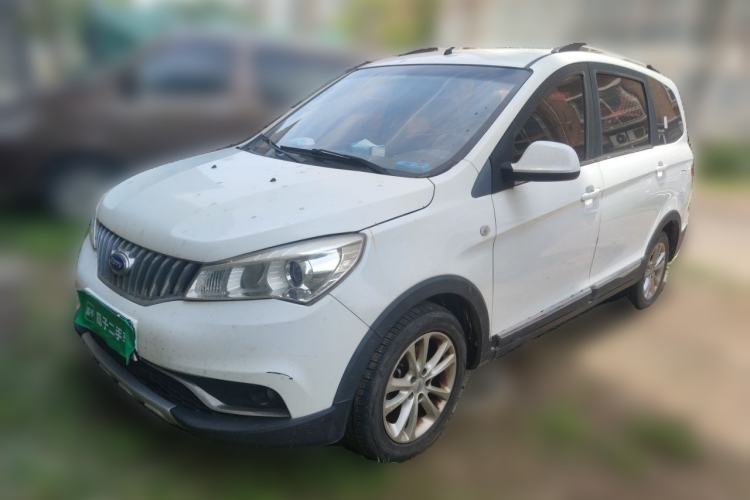 Used Karry K50 2016 K50S 1.5L Manual Luxury Model Guazi used car, China used car export, Used car for sale, Used  cars, Cheapest cars for sale