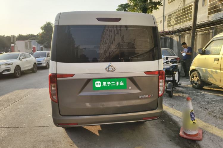 Used CHANGAN KUAYUE Xing V5 2021 1.5L Fortune-Attracting Deluxe Model JL473QH Rear