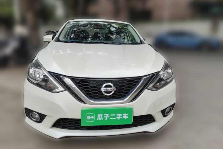 Used Nissan Sylphy 2016 1.6 XL CVT Deluxe Edition Front