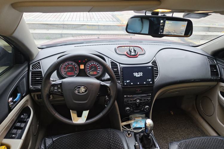 Used Bestune B50 2013 1.6L manual Comfort trim level