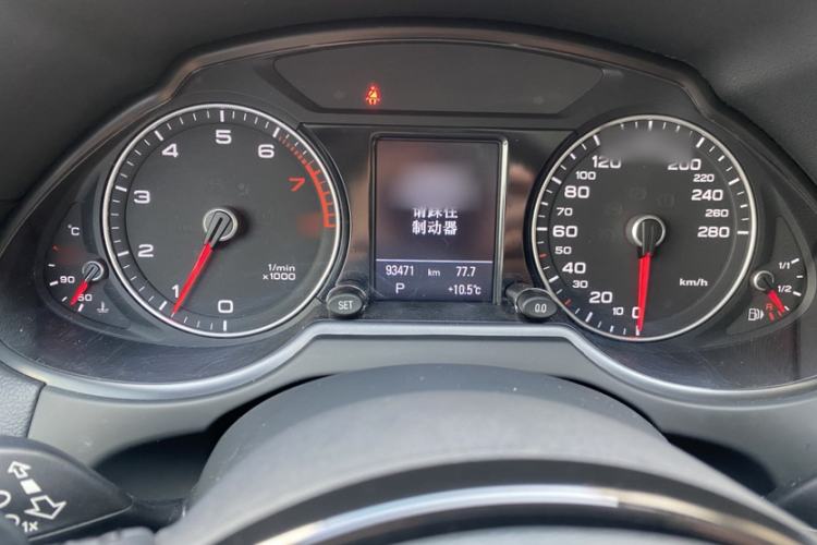 Used Audi Q5 2017 40 TFSI Technology Edition